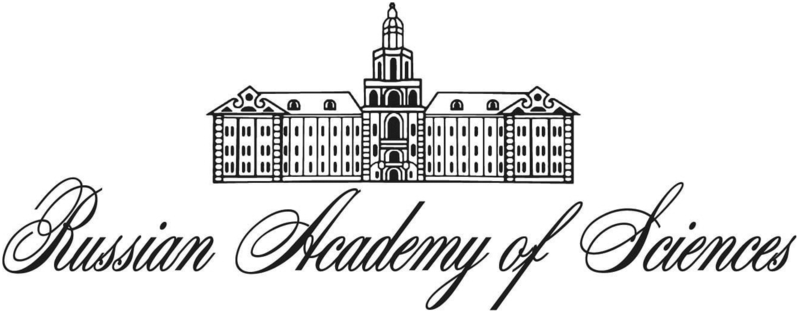 The Chumakov Center at the Russian Academy of Sciences logo